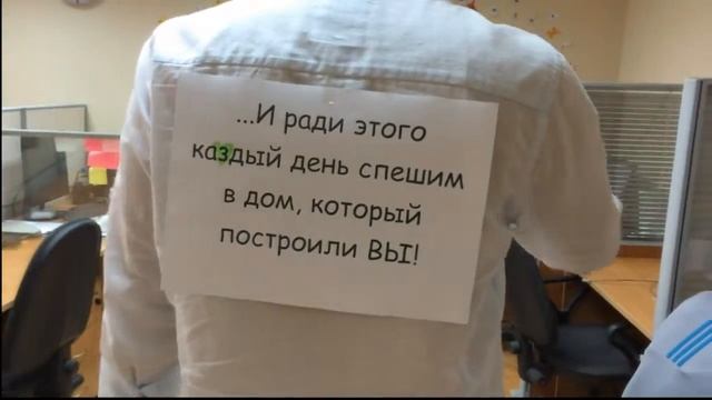 Лучшему боссу! Марат Муллаахметович, с днём рождения! смотреть онлайн