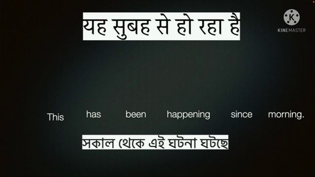 Present perfect continuous смотреть онлайн