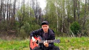 ✔️ Дима Возню - Чужая свадьба на гитаре