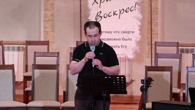 Вечернее богослужение 19 мая 2023 г. смотреть онлайн