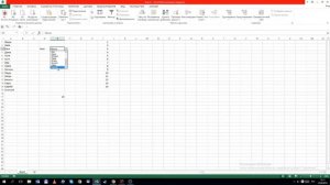 excel - задаем поименованный список с добавляющимися элементами