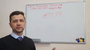 Дисперсии для гибкого камня. Часть 4. Продажа сырья. 8913-915-9487