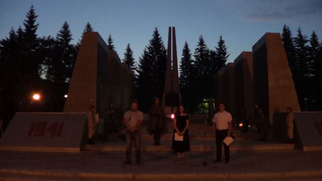 Горно-Алтайск 2017_06_22 Свеча памяти смотреть онлайн