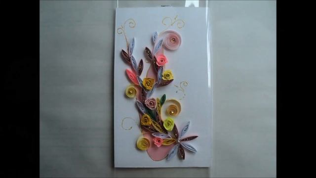 Открытки в стиле квиллинг смотреть онлайн