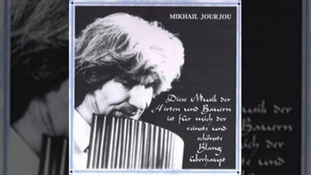 (M.Jourjou (Giurgiu) - HORA in zwei Teilen panflöte смотреть онлайн