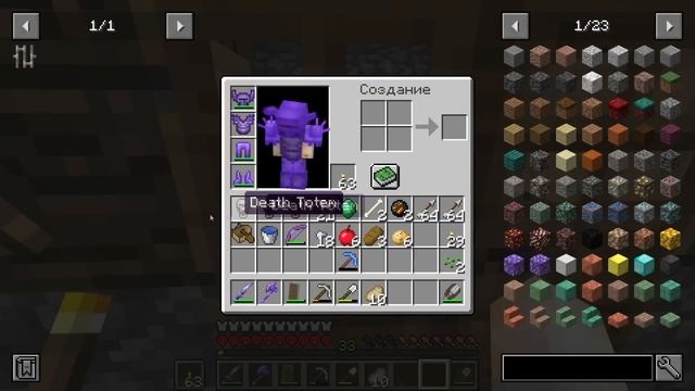 Как собрать всех ЗАРАЖЕННЫХ МОБОВ в майнкрафт хардкор за 100 дней! смотреть онлайн