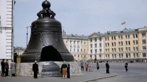 ЗВОНИЛ  ЛИ  КОГДА - НИБУДЬ  ЦАРЬ  КОЛОКОЛ  ?