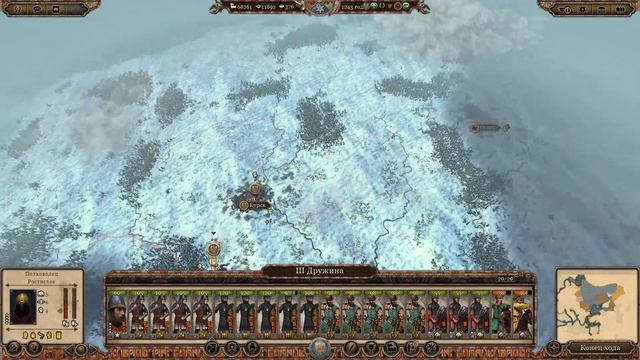 Третий Рим.  Княжество Киевское # VII смотреть онлайн