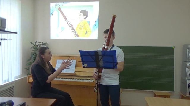 Открытый урок Фагот смотреть онлайн