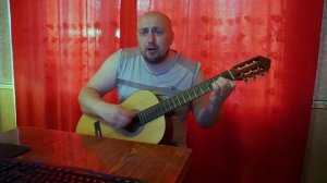 Александр Розенбаум   "Казачья" на гитаре