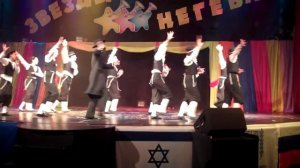 Старшая группа -- "Танец  Хасидов". Surprise Arad.