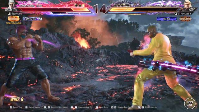 Tekken 8 ▰ Daddyking (Rank#1 Victor) Vs 감자탕먹고싶다 (Paul) ▰ Ranked Matches смотреть онлайн