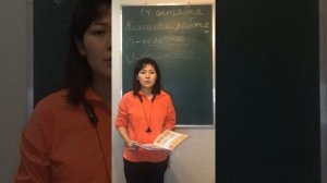 14.10 Переместительное и сочетательное свойства объединения и пересечения множеств