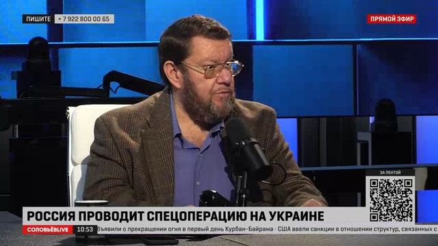 Сатановский: не исключаю, что денуклеаризация Великобритании и Франции встанет на повестку дня
