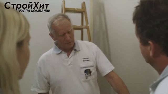 Capadecor DecoLasur Matt/Glänzend смотреть онлайн