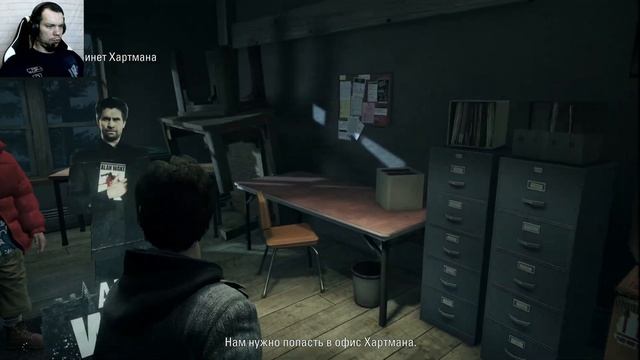 ПОБЕГ ИЗ ПСИХУШКИ ► Alan Wake Remastered #7 смотреть онлайн