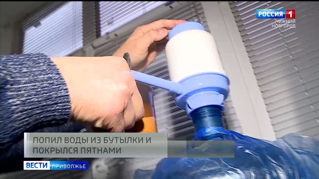 Во Всероссийский день качества поступила жалоба на плохую воду