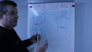 Почему запах из "септика без запаха"?