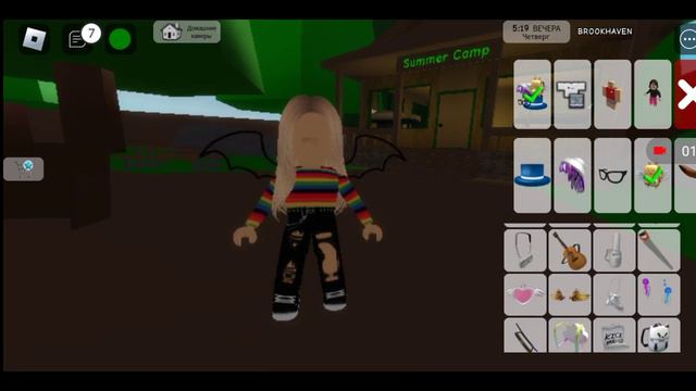 как сделать классный скин!😜 смотреть онлайн