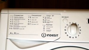 Обзор стиральной машины Indesit IWUD 4105 (CIS)