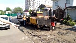 Укладка Армянского асфальта