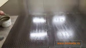 Грунтовка по металлу  БЛОКАДА