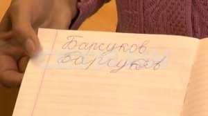 В деле нижегородского "Маугли" поставлена точка