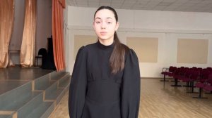 Отрывок из классической прозы