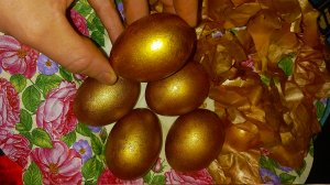 Повторите 🐣! Золотые пасхальные яйца в луковой шелухе на Пасху, покрасьте яйца в золото