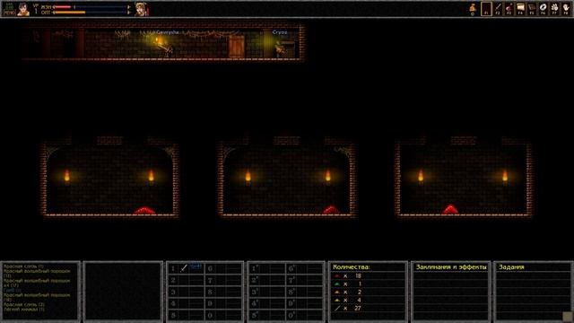 UnEpic - Первый взгляд - Кооператив [#1]