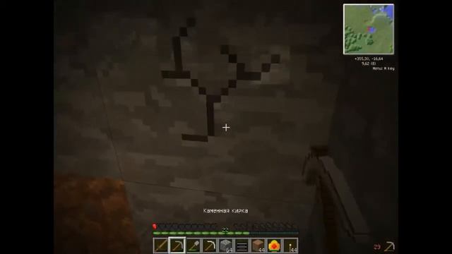 конвеерные приключения #3 - нехватка железа смотреть онлайн