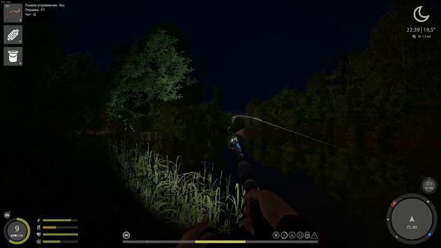 Рыбалка. смотреть онлайн