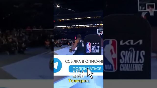 Прогноз на NBA All Star 2024: Какая команда, Восток или Запад, станет победителем? смотреть онлайн