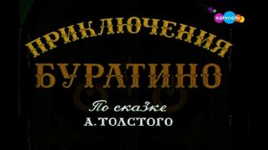 Карусель смена логотипа на праздничный (01.06.2022)