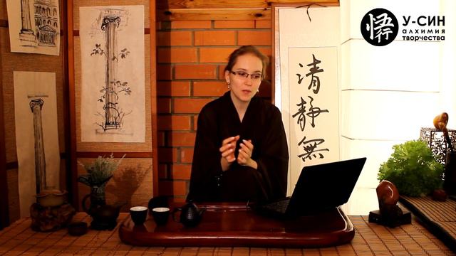 Юлия Ненахова - про идеи и образы Античности, Часть 3 _Классика_ идея становящегося, идея ставшего смотреть онлайн