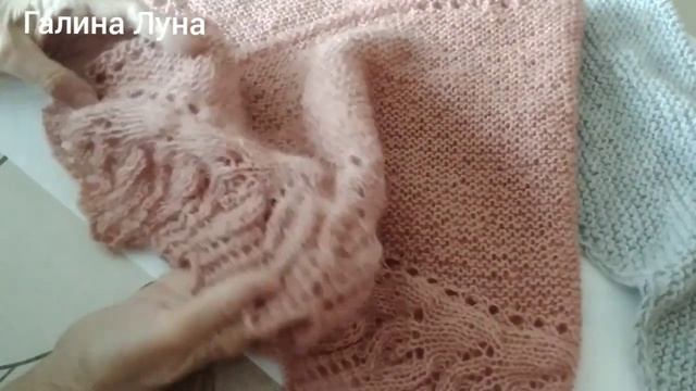 Вязание. Мини платок на шею или Бактус