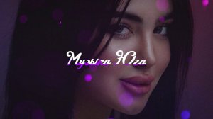 Ислам Джамбеков - Виновата | Музыка Юга