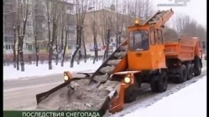 ПОСЛЕДСТВИЯ СНЕГОПАДА