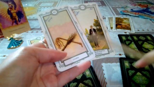 Прогноз на октябръ, для тех кто родился в год Обезъяны, Петуха.... смотреть онлайн