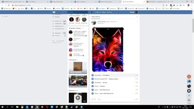 Раздача ключей Steam №2054 от Dimikey.com смотреть онлайн