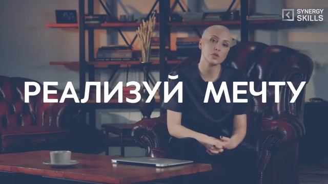 Онлайн курс Ирины МИРОНОВОЙ MIRONOVA Videoschool
