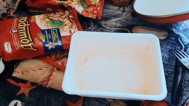 Готовим Доширак по-новому способу/ БЕЗ ВОДЫ смотреть онлайн