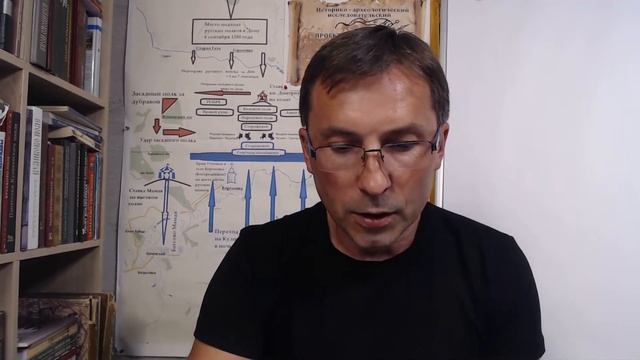 Как найти Куликово Поле? Важный признак настоящего места Донского Побоища (2 часть)