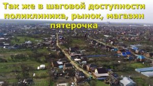 Кирпичный дом 60 кв.м. в ст-це Холмская Краснодарский край