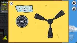 ✈️AMONG US: ВСЕ ЗАДАНИЯ КАРТЫ THE AIRSHIP (ГАЙД)✈️