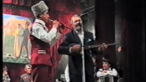 Зрых 1995 год