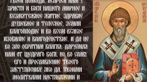 Скажи эти слова только один раз. Это быстрый способ ПРИВЛЕЧЬ ДОСТАТОК в дом