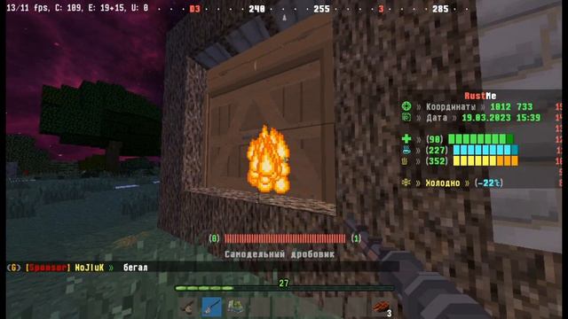 ЗАХВАТ ОСТРОВА!КОНЕЦ!Rust/RustMe! смотреть онлайн