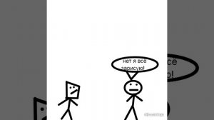 зарисовка зоны