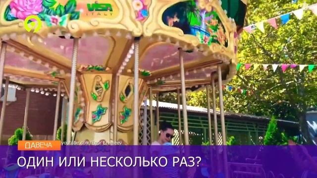Кировчанам рассказали, как правильно распределить отпуск